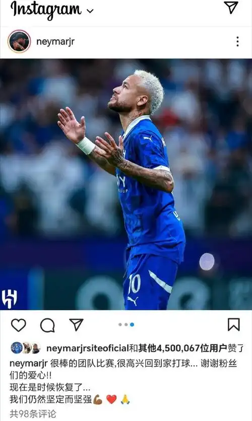 手的弱点 手的弱点