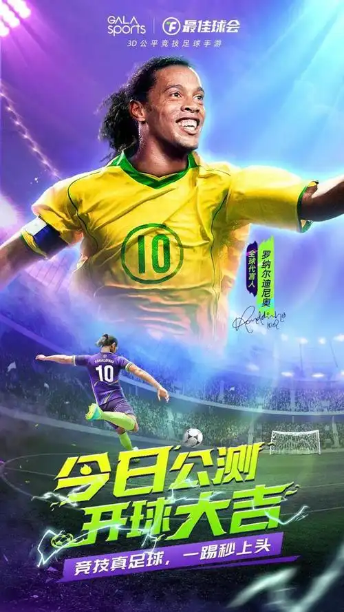 的顺畅运行 的顺畅运行